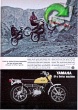 Yamaha 1970 187.jpg